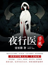 王女韶华