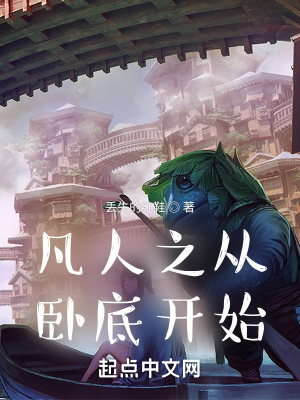 片多多免费看电视剧
