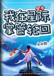 活体解剖室解剖少女