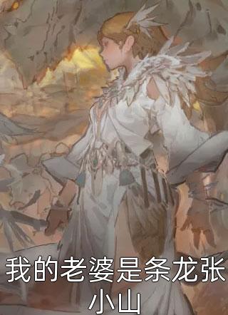 男女同房姿势