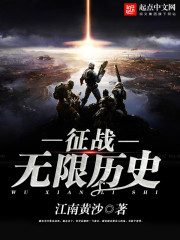 艳之夜