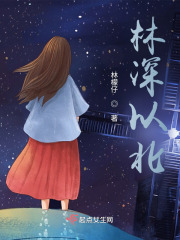 魔师瑞根