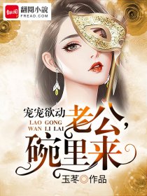 看美女隐私部位的软件