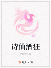 致命弯道8电影完整版免费观看