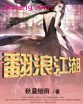 猫样少女电影