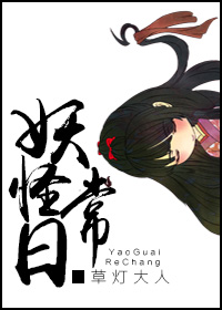 唐人社区