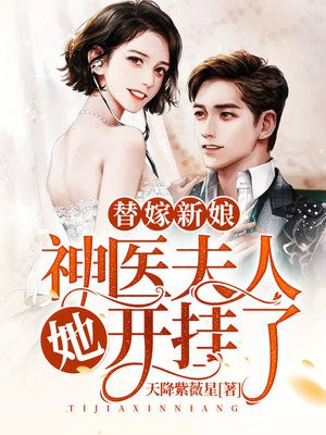 唐大年电视剧