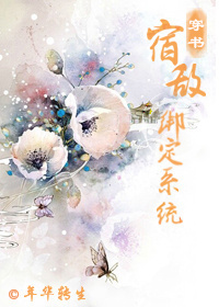 小依的哀羞第五部分
