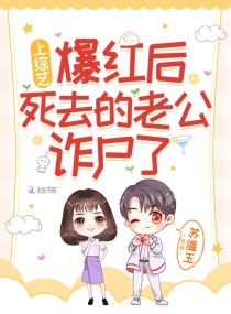 liudehua