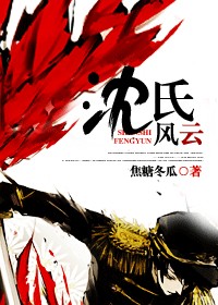 男扮女装漫画
