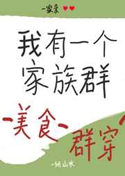 国产情侣在线
