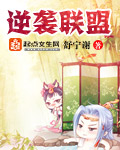 猩球崛起1