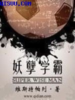 男人j桶进女人p无遮挡动态图