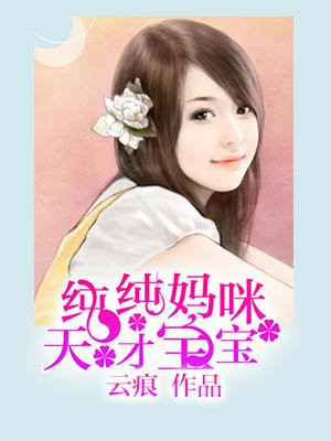 青岛红盾网