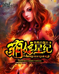 秋霞不卡