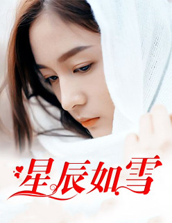 僧侣之