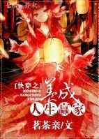 国产男人女人做性全过程视频