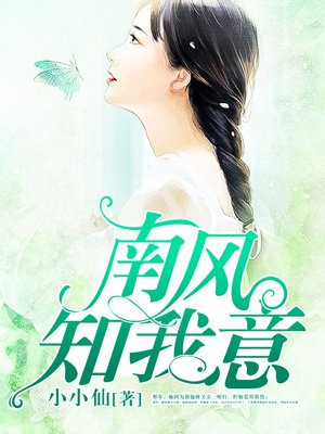 奉宫欲史