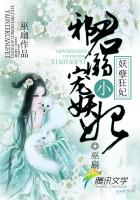 喷潮湿怎么办到的