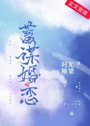游戏人生英雄联盟