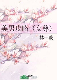 欲望岛2024最新网址