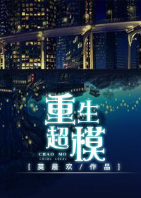 页面跳转自动升级