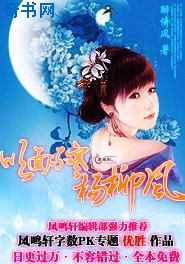 柯南和灰原哀 比翼鸟
