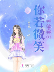 万门教育