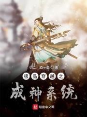 么公在厨房猛进猛出BD