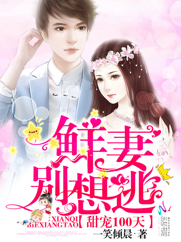 我朋友的老婆完整视频有翻译吗