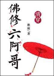 无人在线观看免费高清