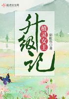 触手侵犯小男生(h)