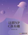 晚上睡不着偷偷看b站大全App