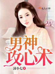 蓝皮书计划