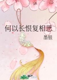 崔雪莉被金秀贤握胸gif