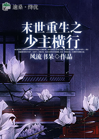 我想c你