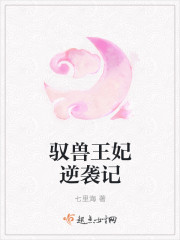 人畜视频哪里能看