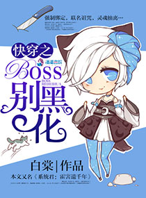 haodiaose在线精品免费观看