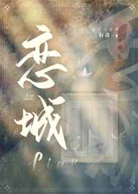 大胆GOGO高清在线观看
