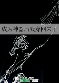 8qizi子在线播放观看