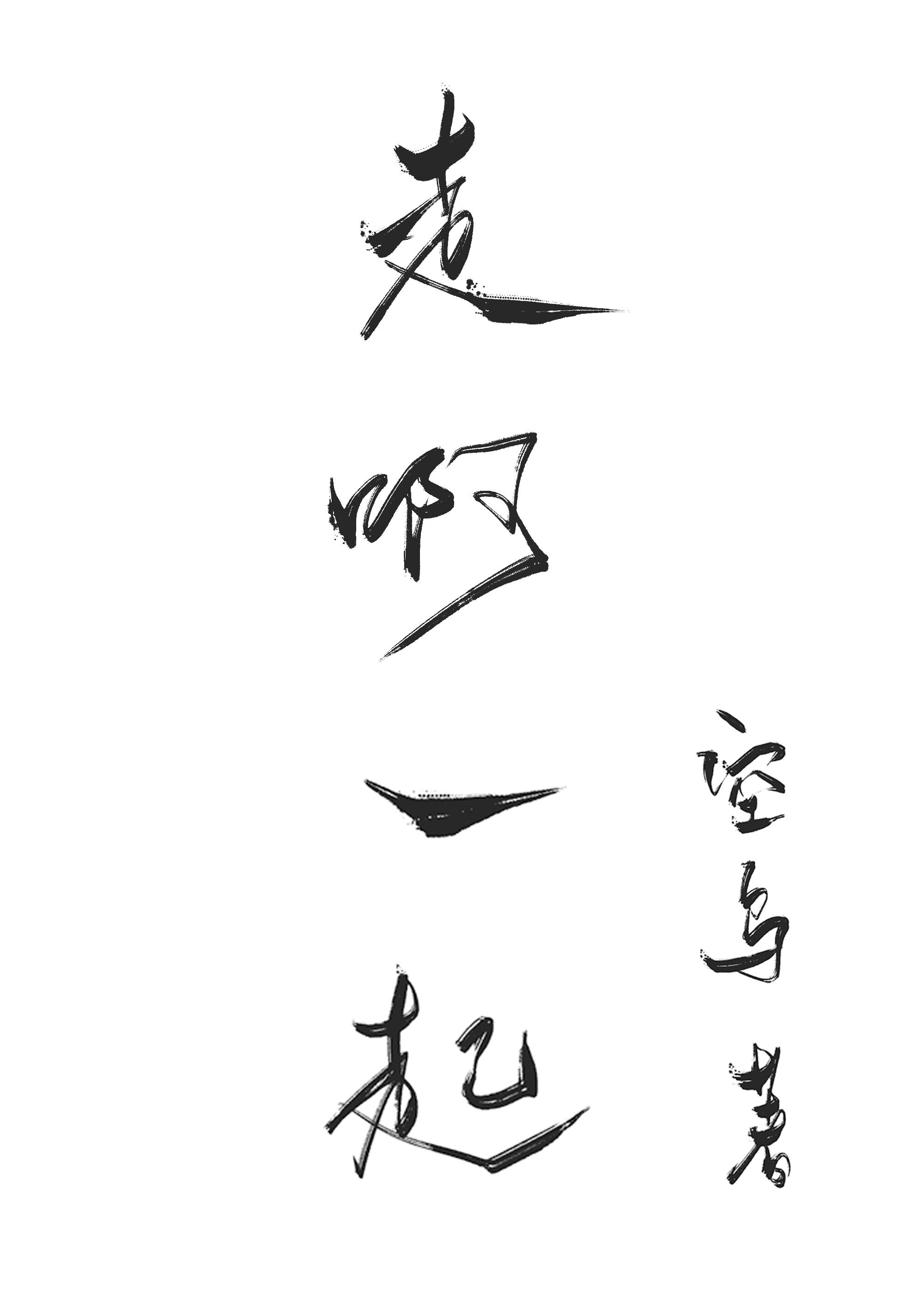 晚上必备十大软件免费