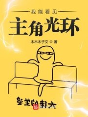 聚会的目的2