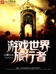 腾讯会议切屏出去老师知道吗