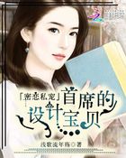 打boss新吉祥攻略