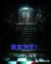 日本丰满护士videossexhd