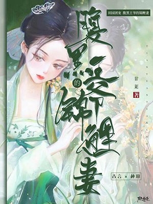 1区2区3区产品乱码视频