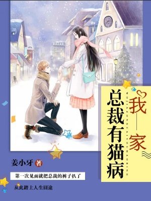 篮球帅哥玩奴文章