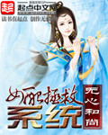 黄书网