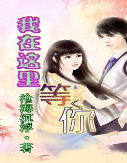 都市之最强狂兵zip下载