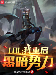 疯狂生活7.0魔改版下载